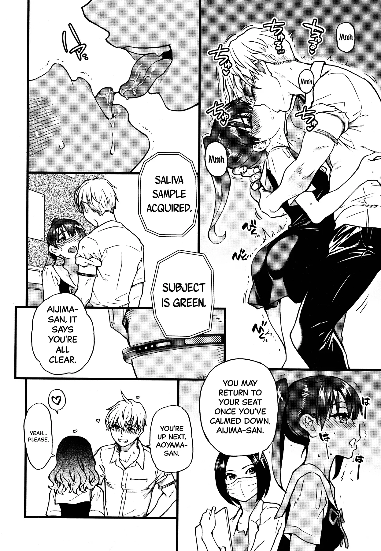Boku no Seieki de Honpuku Kaiyu!! page 15 - sole male nakadashi hentai manga - read online free