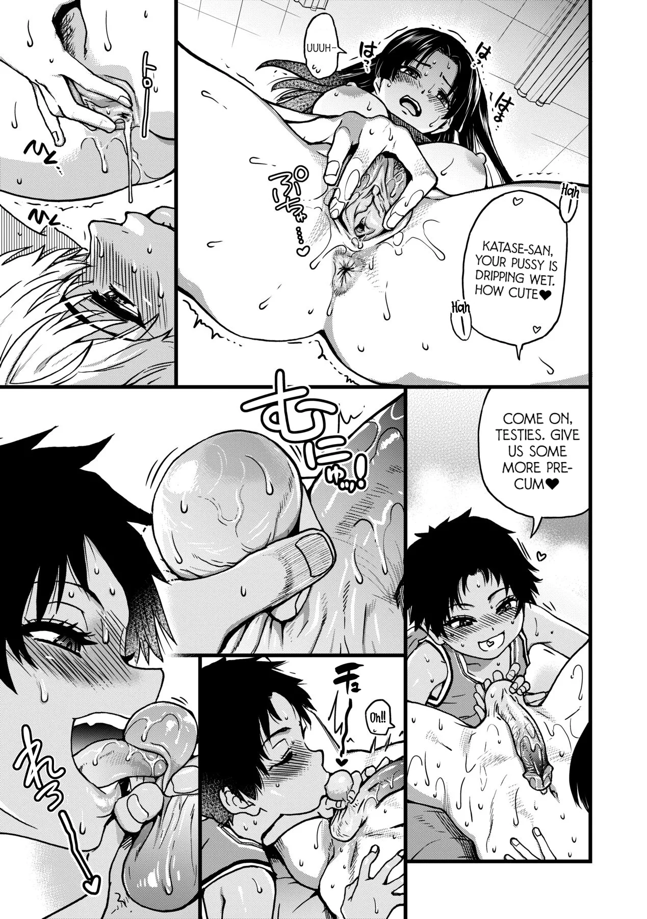 Boku no Seieki de Honpuku Kaiyu!! page 160 - milf sweating hentai manga - read online free