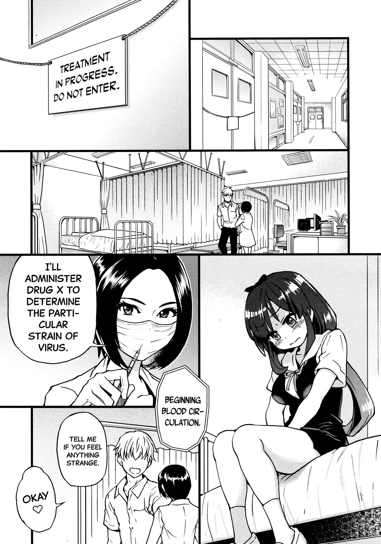 Boku no Seieki de Honpuku Kaiyu!! page 20 - sole male nakadashi hentai manga - read online free