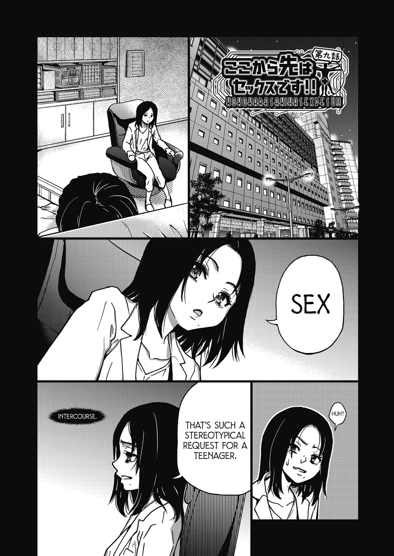 Boku no Seieki de Honpuku Kaiyu!! page 208 - sole male nakadashi hentai manga - read online free