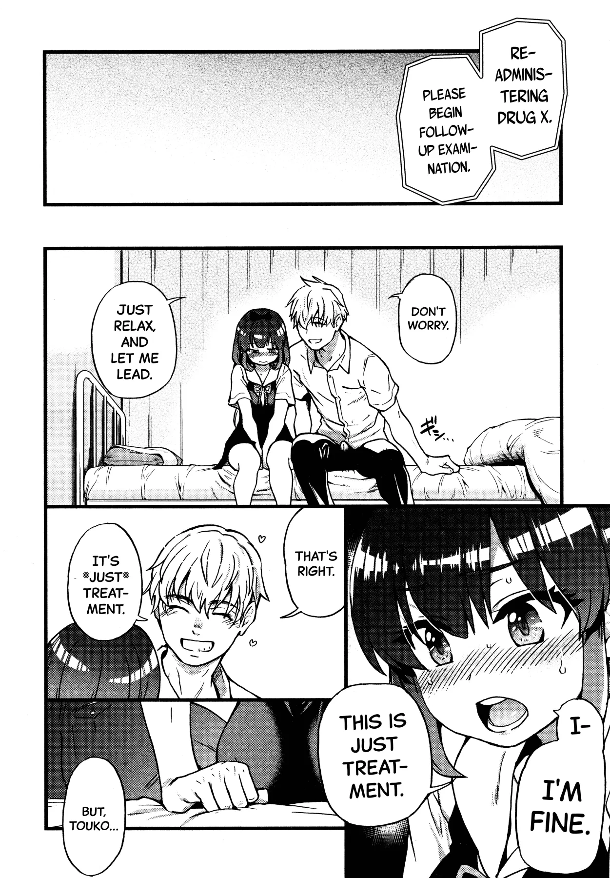 Boku no Seieki de Honpuku Kaiyu!! - Page 21
