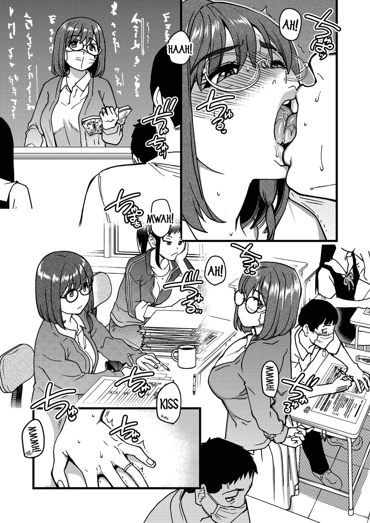 Boku no Seieki de Honpuku Kaiyu!! page 220 - sole male nakadashi hentai manga - read online free