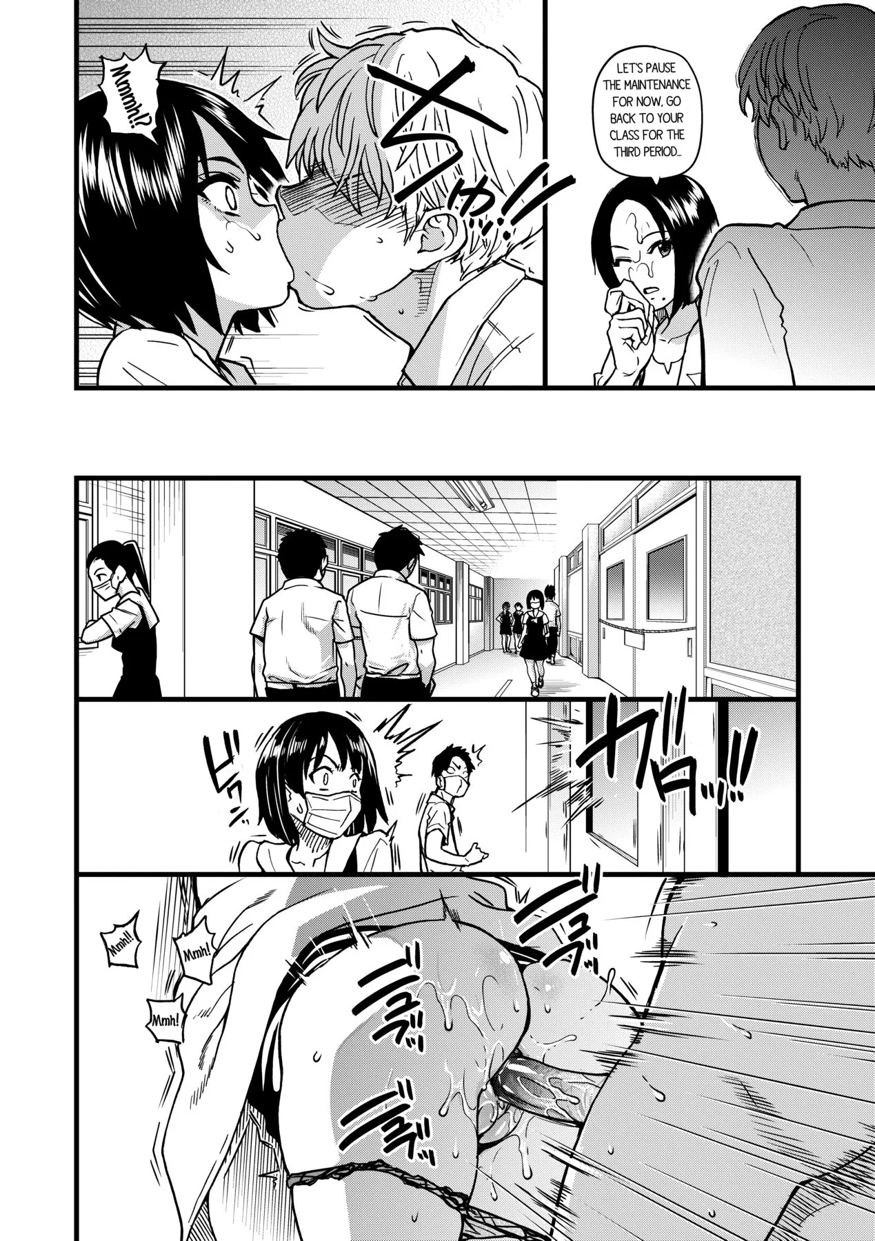 Boku no Seieki de Honpuku Kaiyu!! page 73 - sole male nakadashi hentai manga - read online free