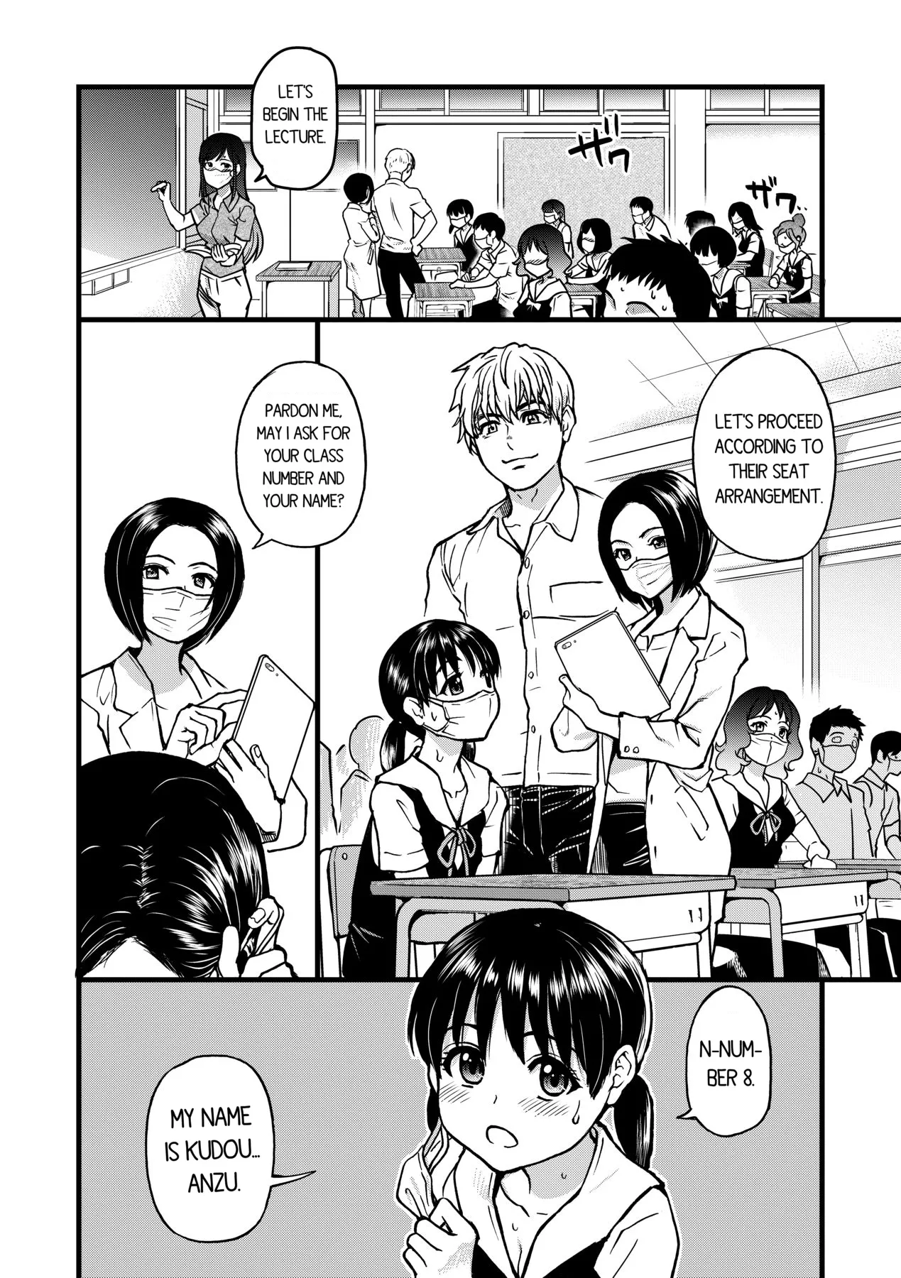 Boku no Seieki de Honpuku Kaiyu!! page 87 - sole male nakadashi hentai manga - read online free