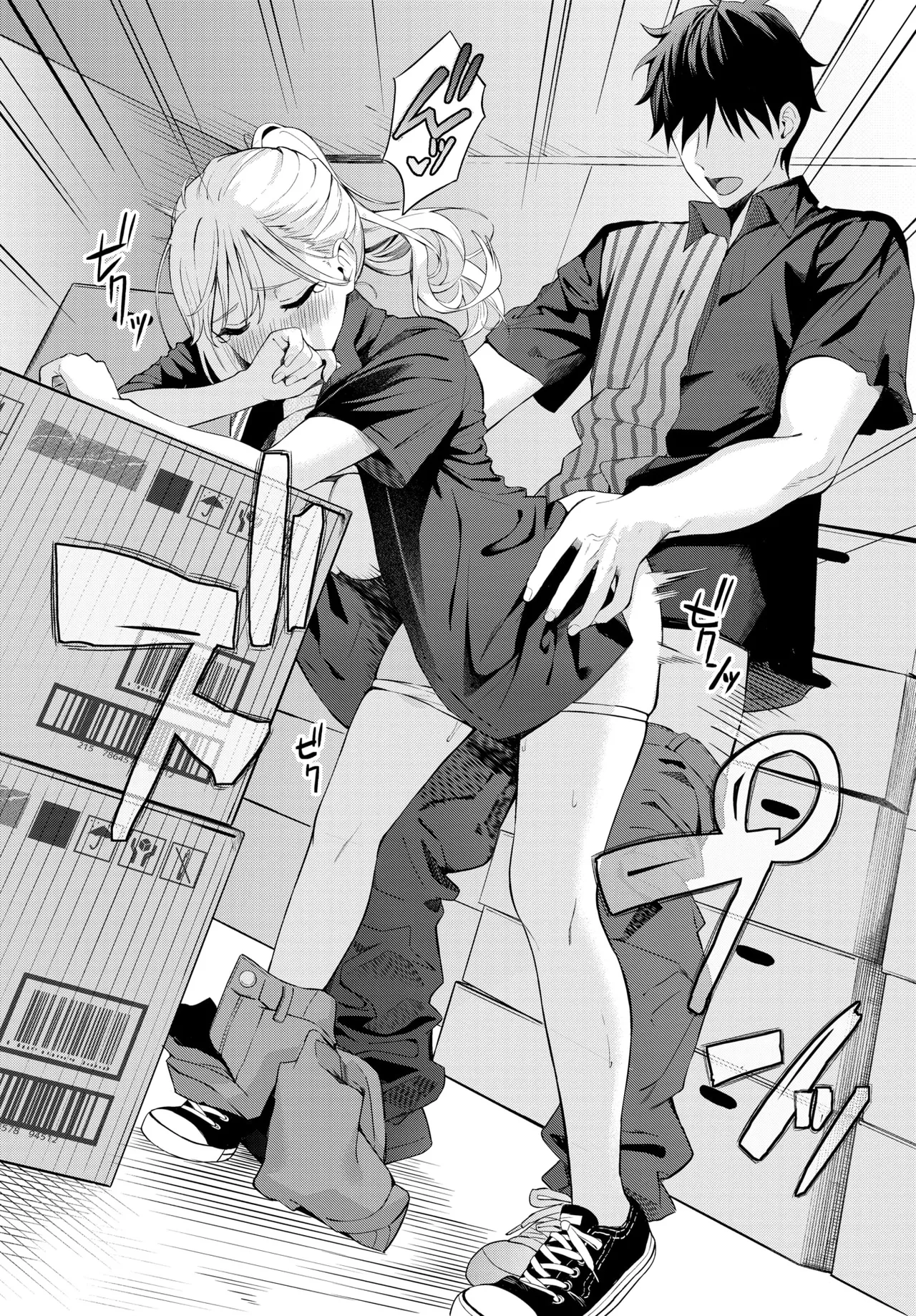 pokafeisu page 16 - sole female sole male hentai manga - read online free