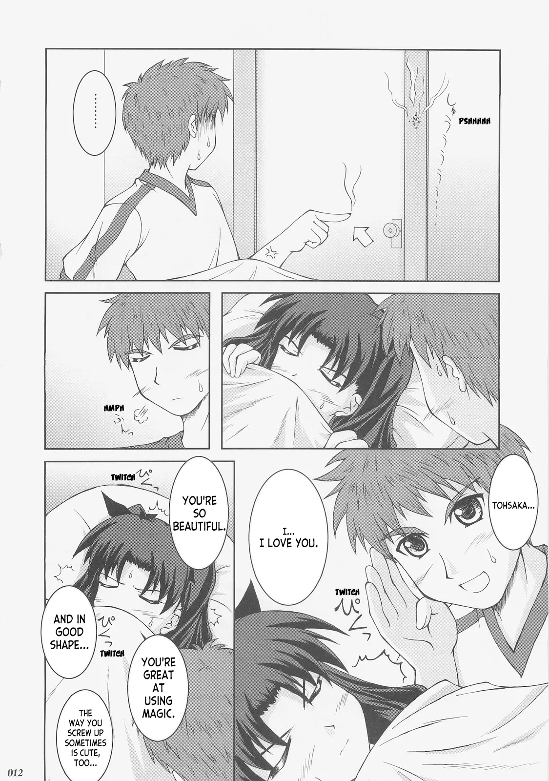 Kaiki Gesshoku | Regressive Eclipse - Page 11