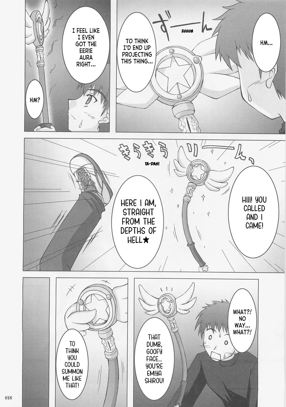 Kaiki Gesshoku | Regressive Eclipse page 17 featuring rin tosaka fate stay night parody - read online free
