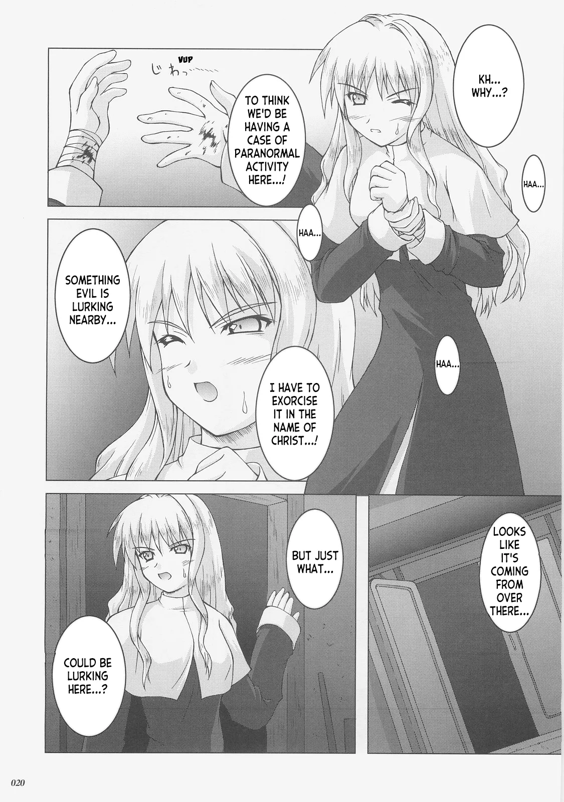 Kaiki Gesshoku | Regressive Eclipse - Page 19