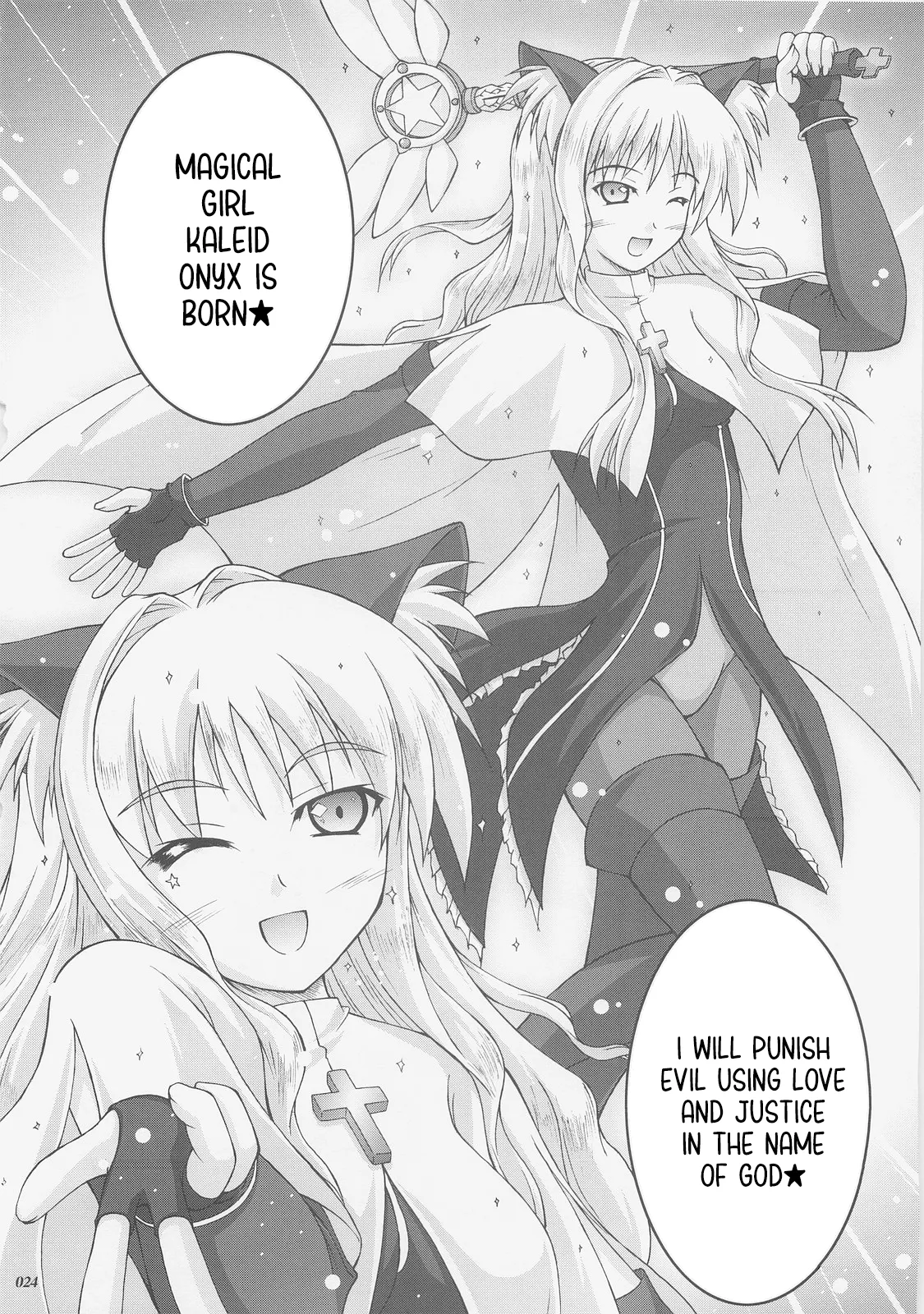 Kaiki Gesshoku | Regressive Eclipse page 23 featuring rin tosaka fate stay night parody - read online free