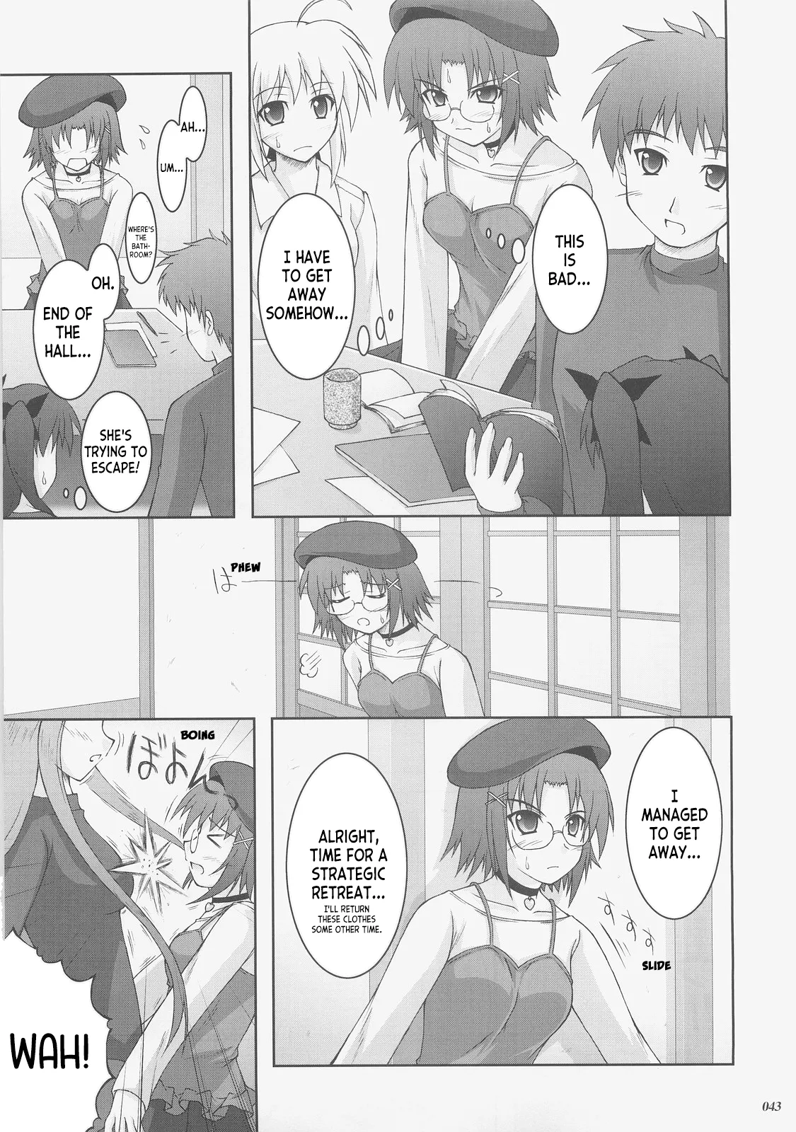 Kaiki Gesshoku | Regressive Eclipse - Page 42