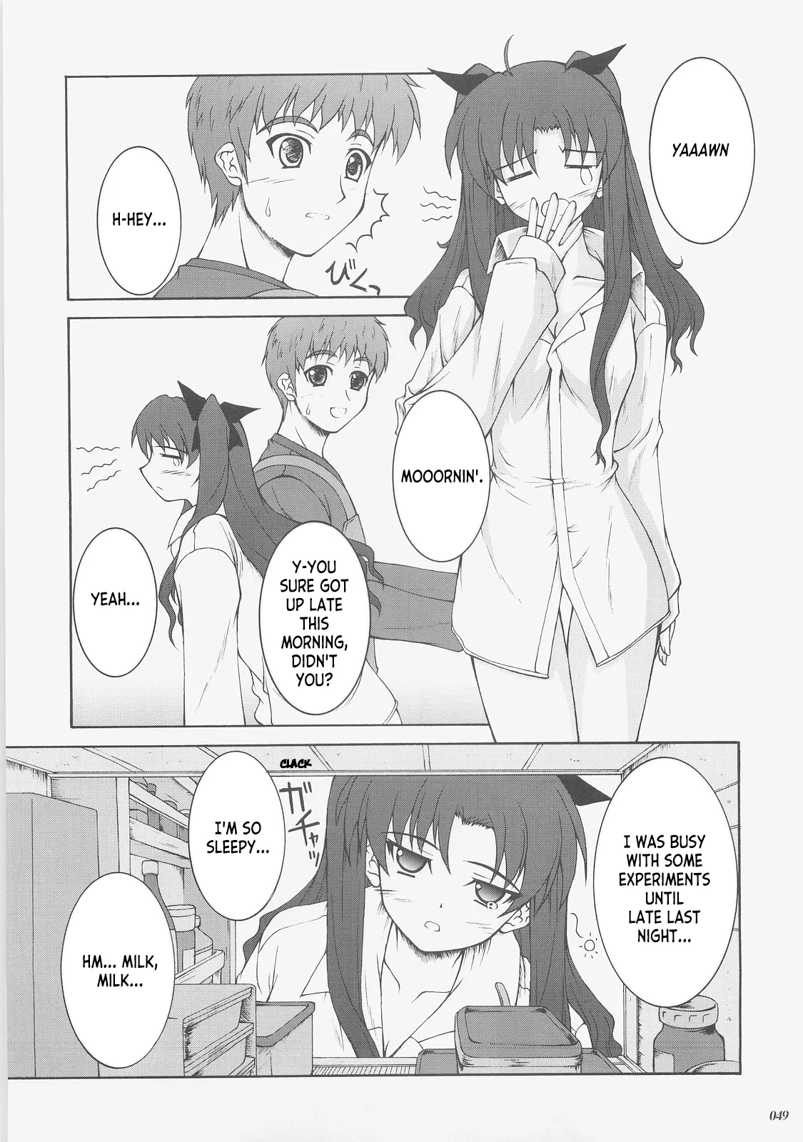 Kaiki Gesshoku | Regressive Eclipse page 48 featuring rin tosaka fate stay night parody - read online free
