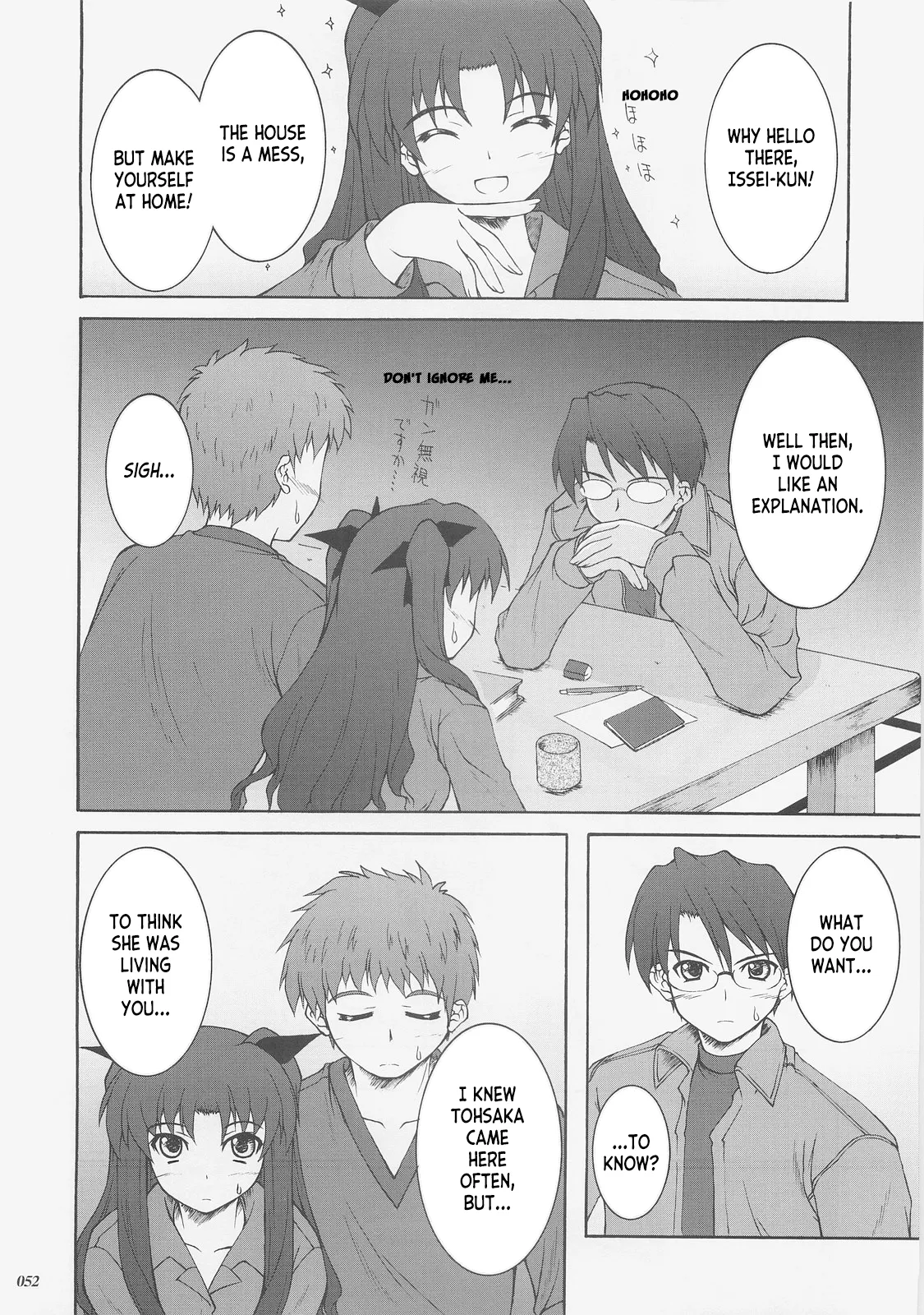 Kaiki Gesshoku | Regressive Eclipse page 51 featuring rin tosaka fate stay night parody - read online free