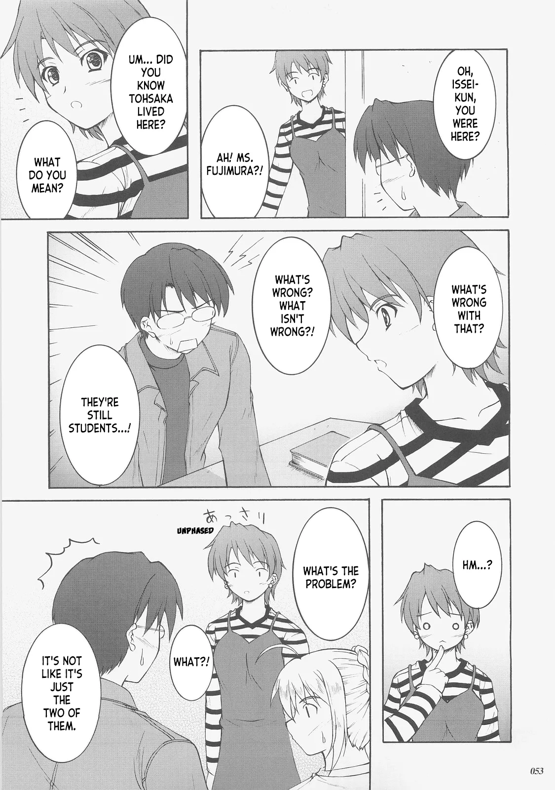Kaiki Gesshoku | Regressive Eclipse - Page 52