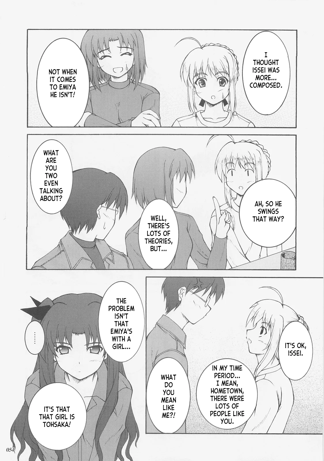 Kaiki Gesshoku | Regressive Eclipse - Page 53