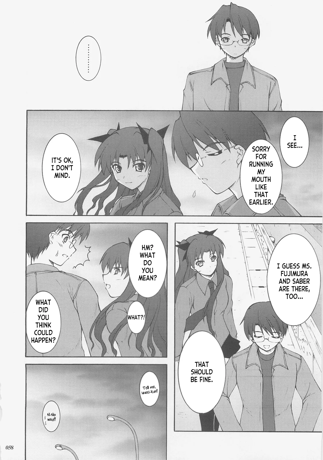Kaiki Gesshoku | Regressive Eclipse - Page 57