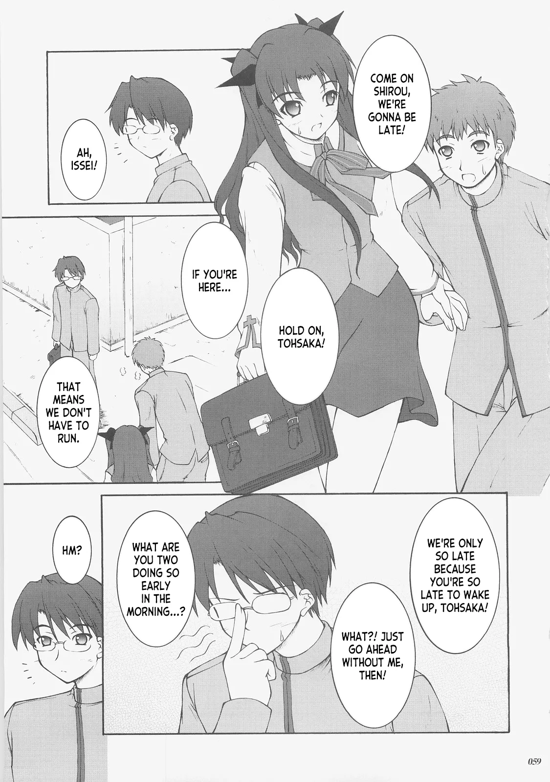 Kaiki Gesshoku | Regressive Eclipse - Page 58