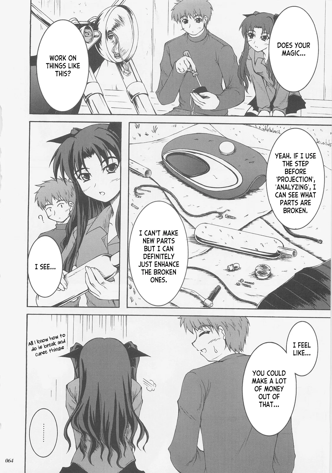 Kaiki Gesshoku | Regressive Eclipse - Page 63