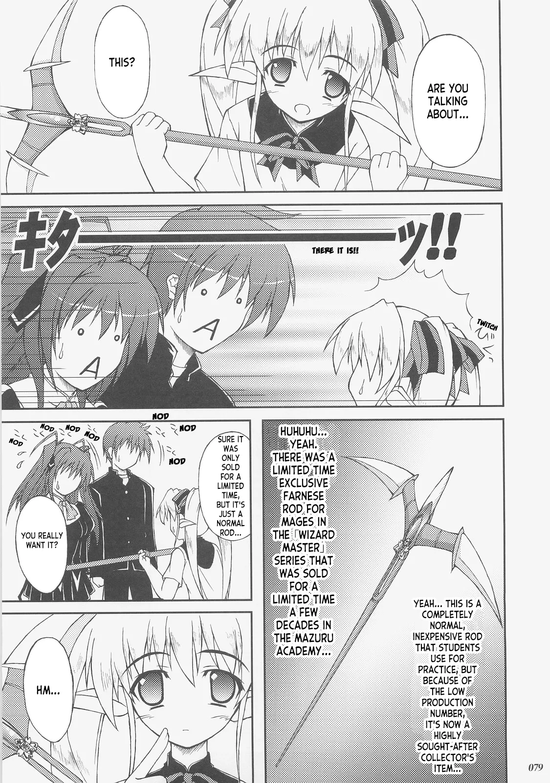 Kaiki Gesshoku | Regressive Eclipse page 78 featuring rin tosaka fate stay night parody - read online free