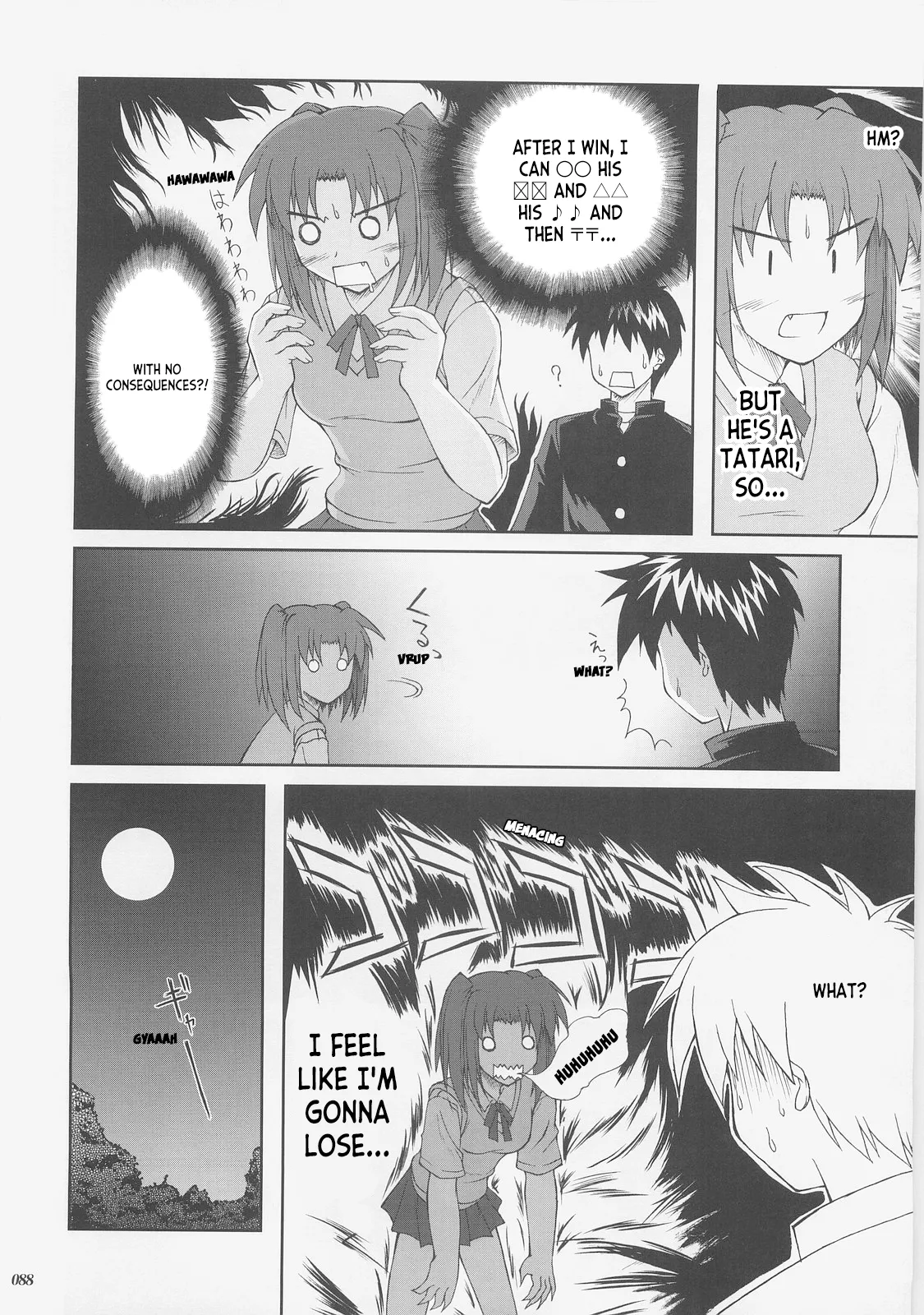 Kaiki Gesshoku | Regressive Eclipse page 87 featuring rin tosaka fate stay night parody - read online free