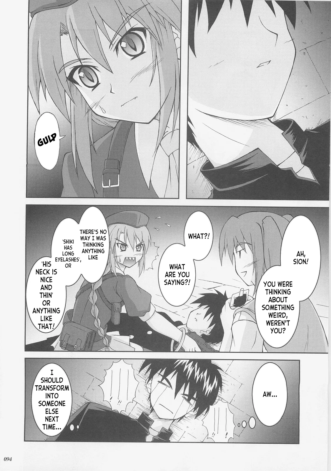 Kaiki Gesshoku | Regressive Eclipse page 93 featuring rin tosaka fate stay night parody - read online free