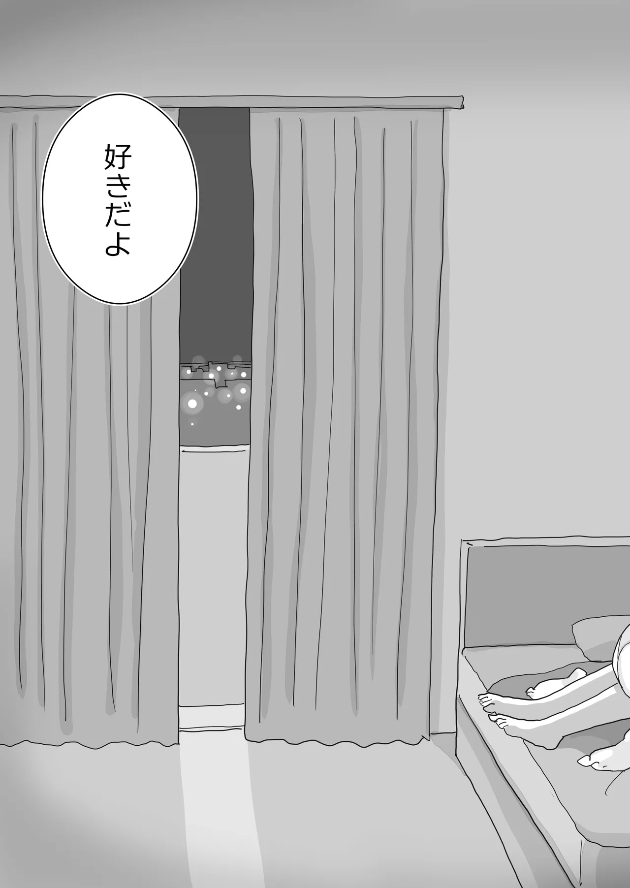 Ona Tomo. Boku no Heya ga Class no Joshi no Ona Heya ni Natta Hanashi.2 page 67 original parody - sole male mosaic censorship hentai manga - read online free