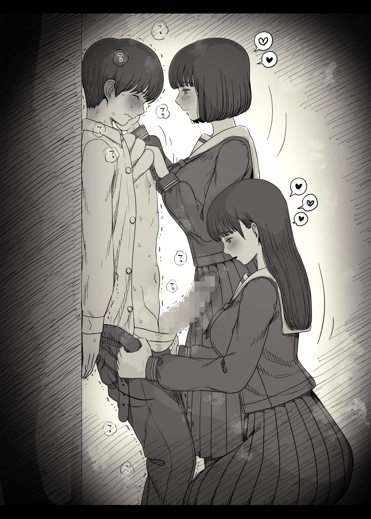 Jogakuryou ni Sasowarete 2 page 14 original parody - kissing cunnilingus hentai manga - read online free