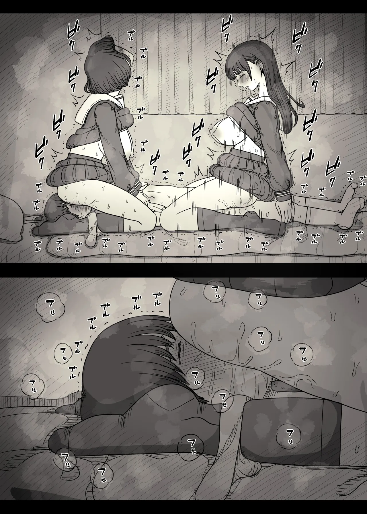 Jogakuryou ni Sasowarete 2 page 32 original parody - sole male mosaic censorship hentai manga - read online free