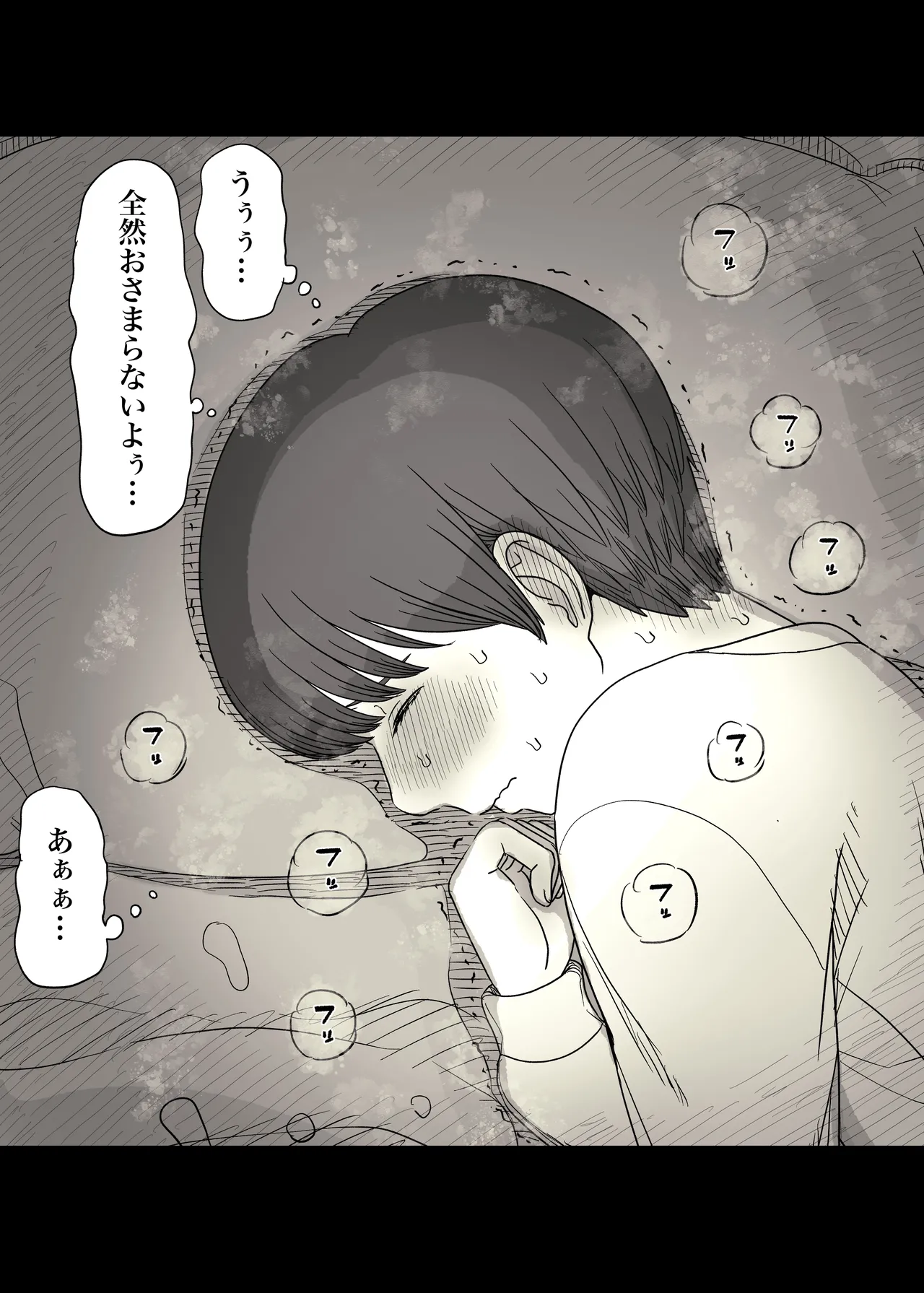 Jogakuryou ni Sasowarete 2 page 84 original parody - kissing cunnilingus hentai manga - read online free