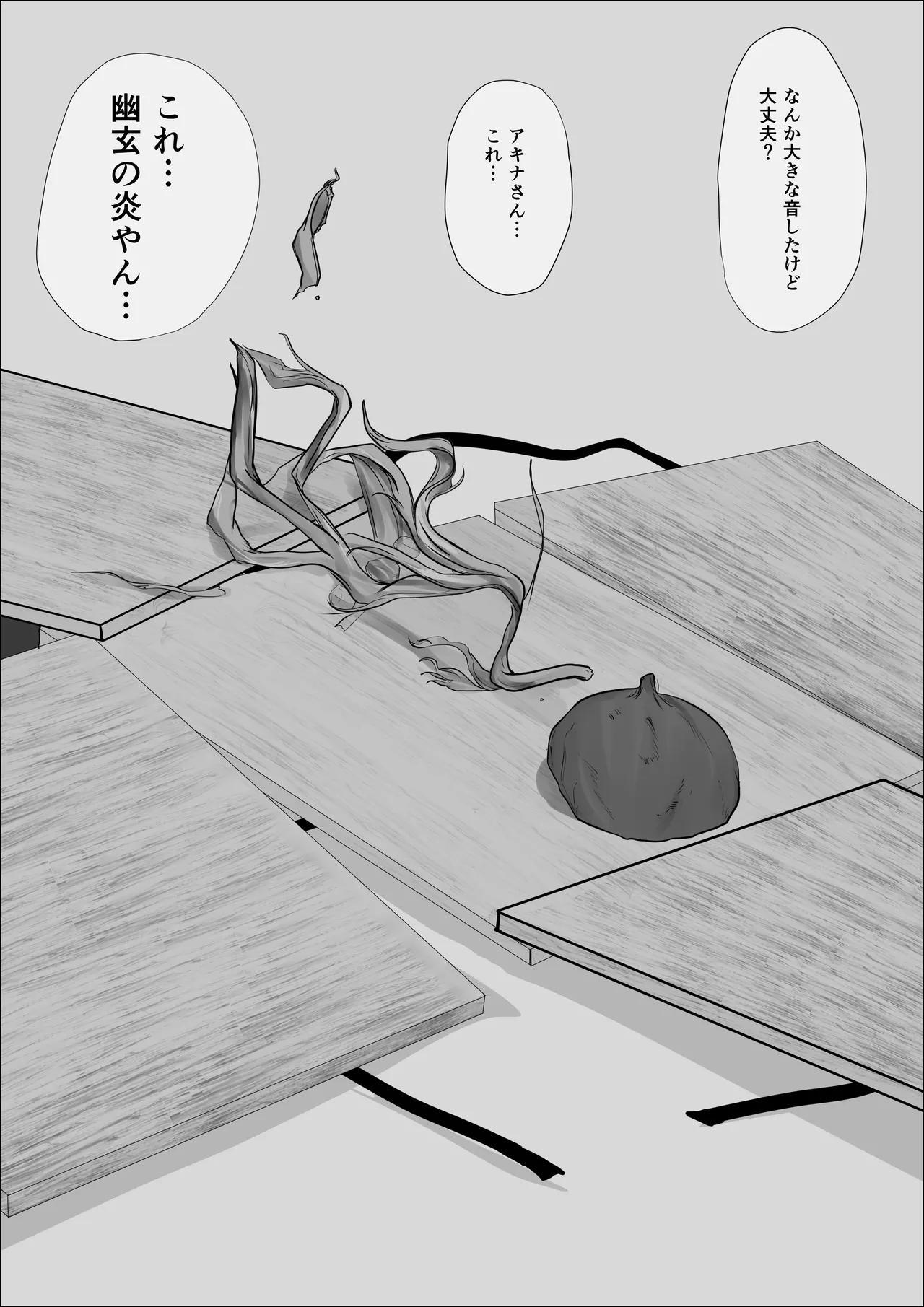 Kiseki no hana wa enmu tomoni kiete yuku zenpen page 68 original parody - big breasts hentai manga - read online free