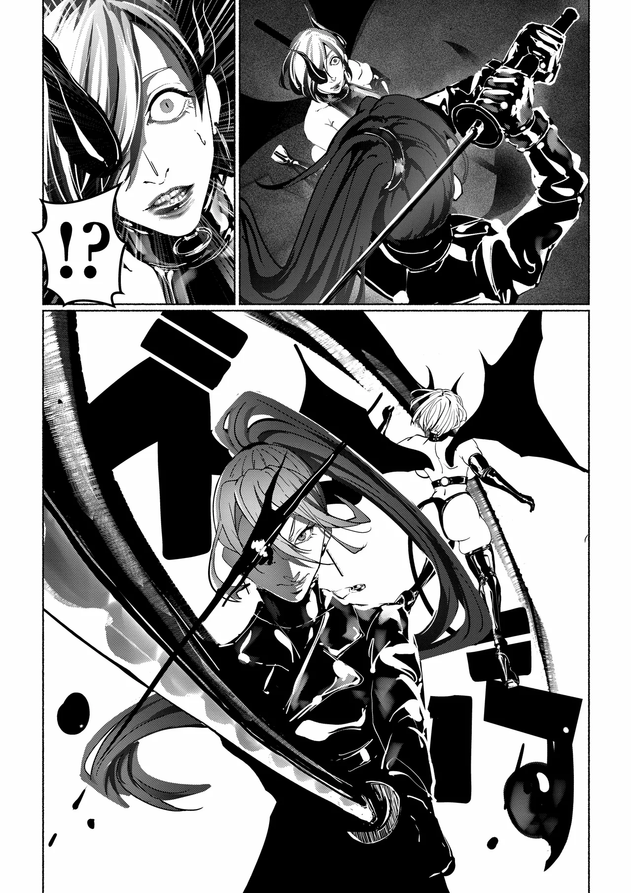 Akuma no Choukyou - Page 26