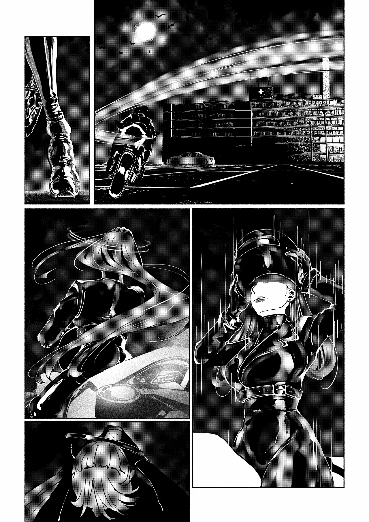 Akuma no Choukyou - Page 9