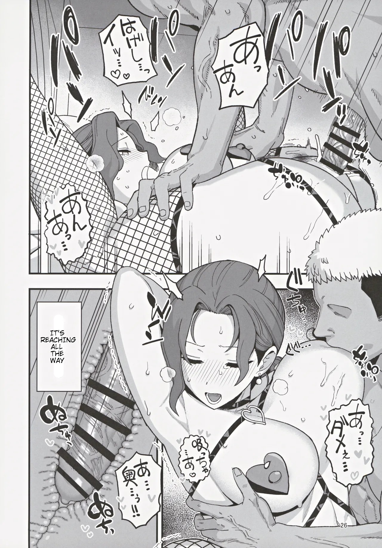 Shoushika Taisaku Partnership ni Erabarete Shimatta Haha to Osu page 27 original parody - sole female sole male hentai manga - read online free