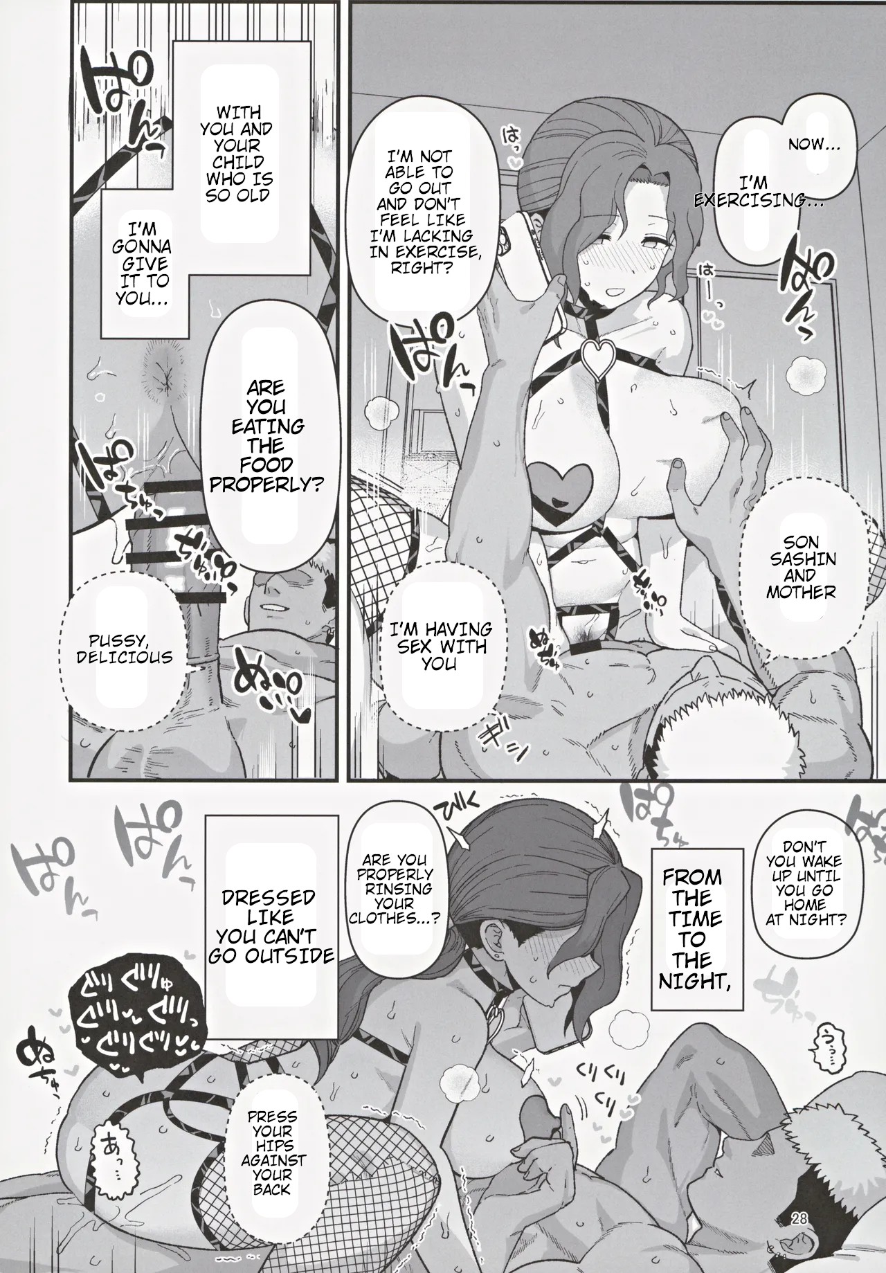Shoushika Taisaku Partnership ni Erabarete Shimatta Haha to Osu page 29 original parody - sole female sole male hentai manga - read online free