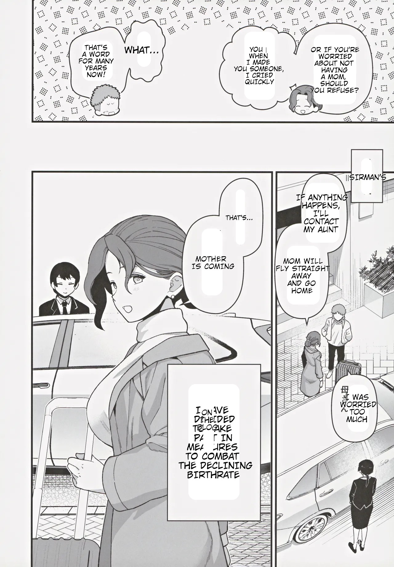 Shoushika Taisaku Partnership ni Erabarete Shimatta Haha to Osu - Page 5