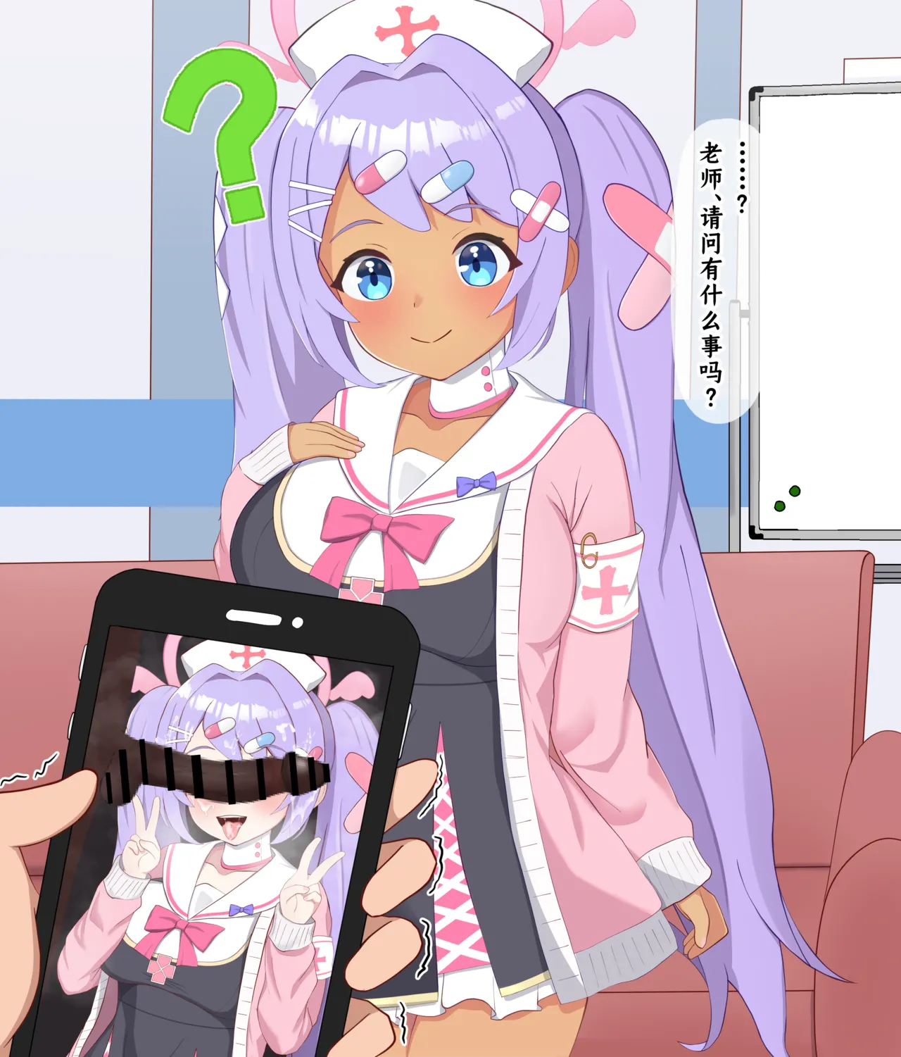 Kokujin Sensei ni Damasarete Netorareru Hanae丨被黑人老师欺骗睡走的花江 page 65 featuring hanae asagao blue archive parody - corruption netorare hentai manga - read online free