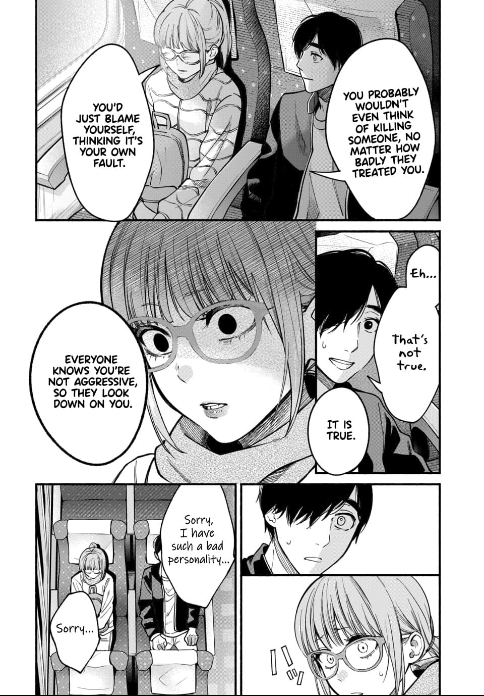 Parasite of Loneliness CHAPTER 4 page 13 - sole male multi-work series hentai manga - read online free