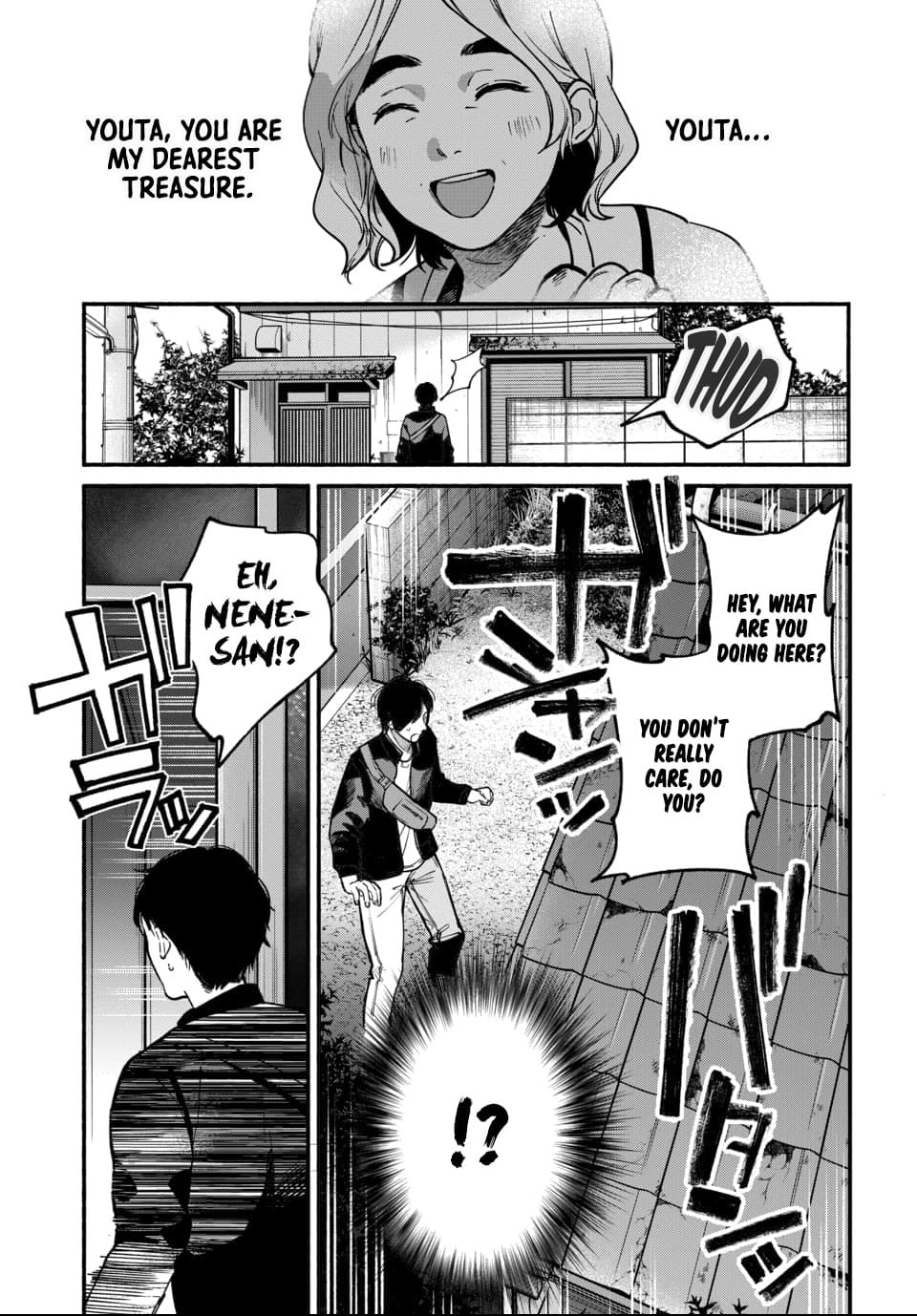 Parasite of Loneliness CHAPTER 4 - Page 16