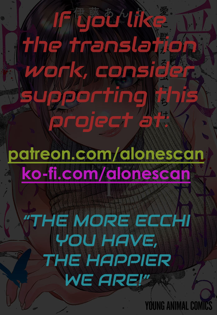 Parasite of Loneliness CHAPTER 4 - Page 34