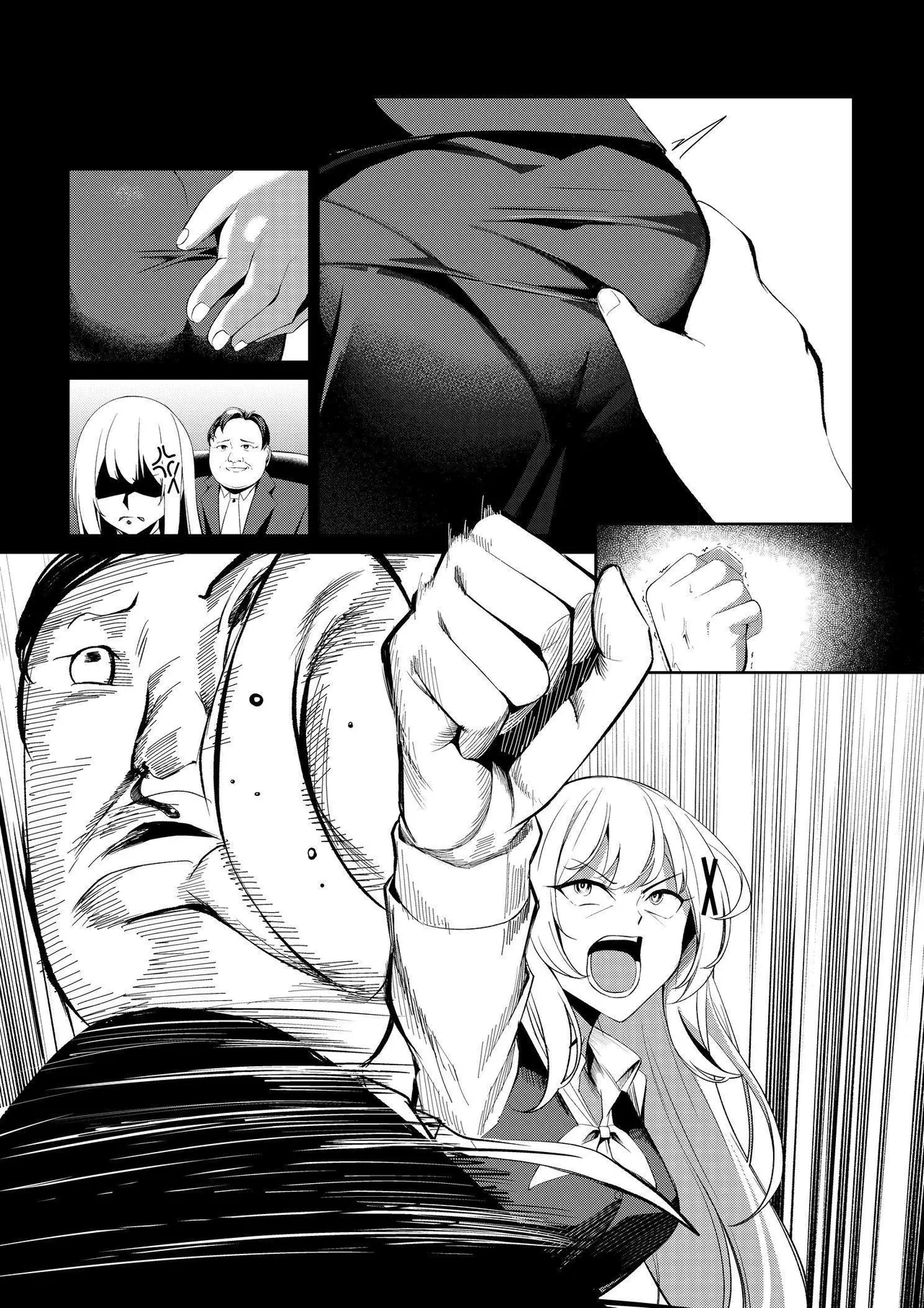 風俗嬢転生 ～姫騎士が現実世界に転生したら風俗嬢になっていた件～ page 46 original parody - handjob big breasts hentai manga - read online free