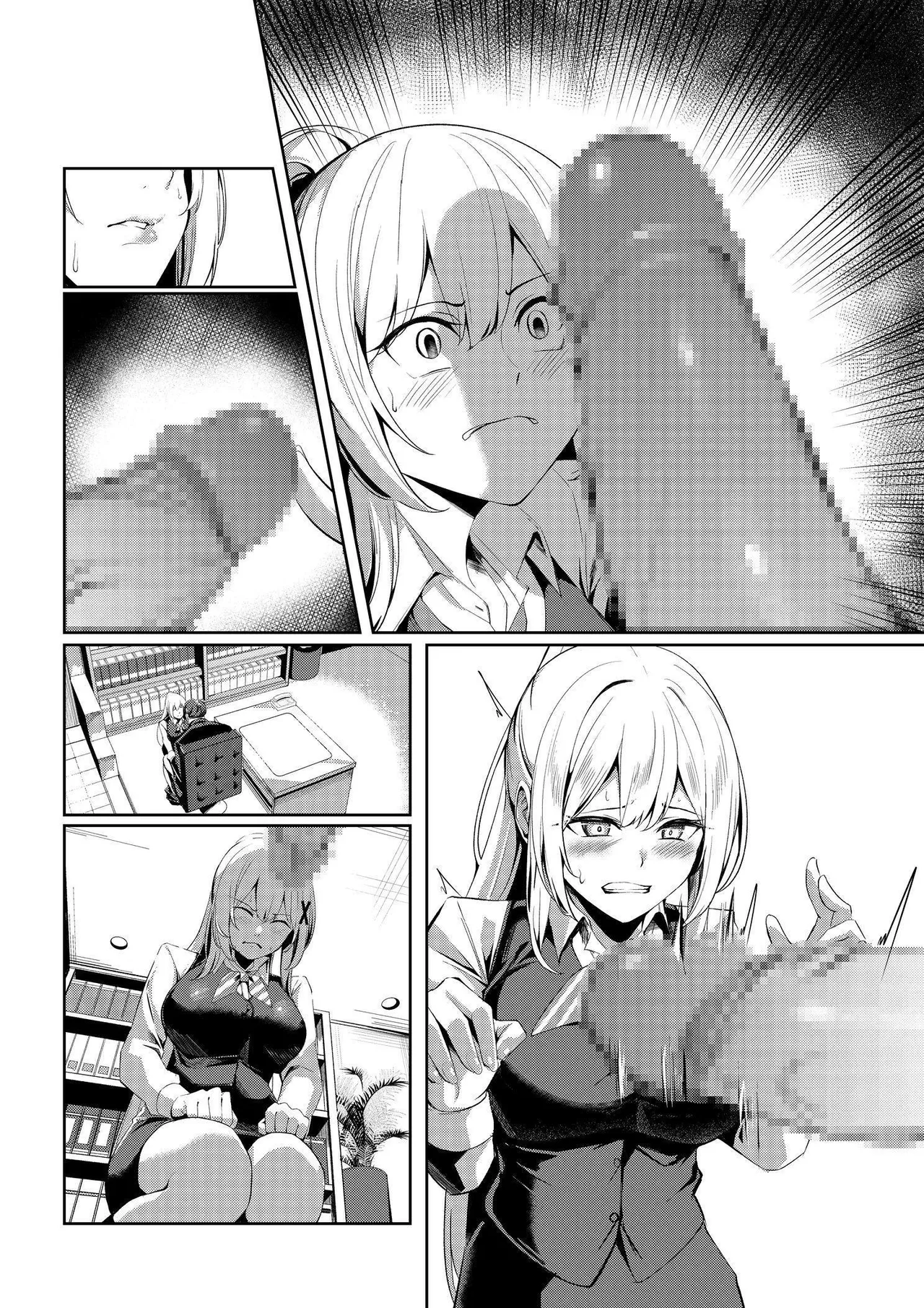 風俗嬢転生 ～姫騎士が現実世界に転生したら風俗嬢になっていた件～ page 50 original parody - handjob big breasts hentai manga - read online free