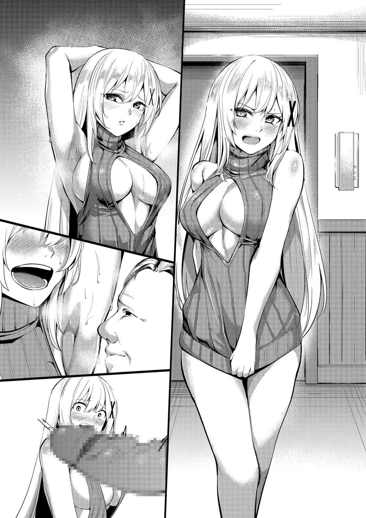 風俗嬢転生 ～姫騎士が現実世界に転生したら風俗嬢になっていた件～ - Page 61