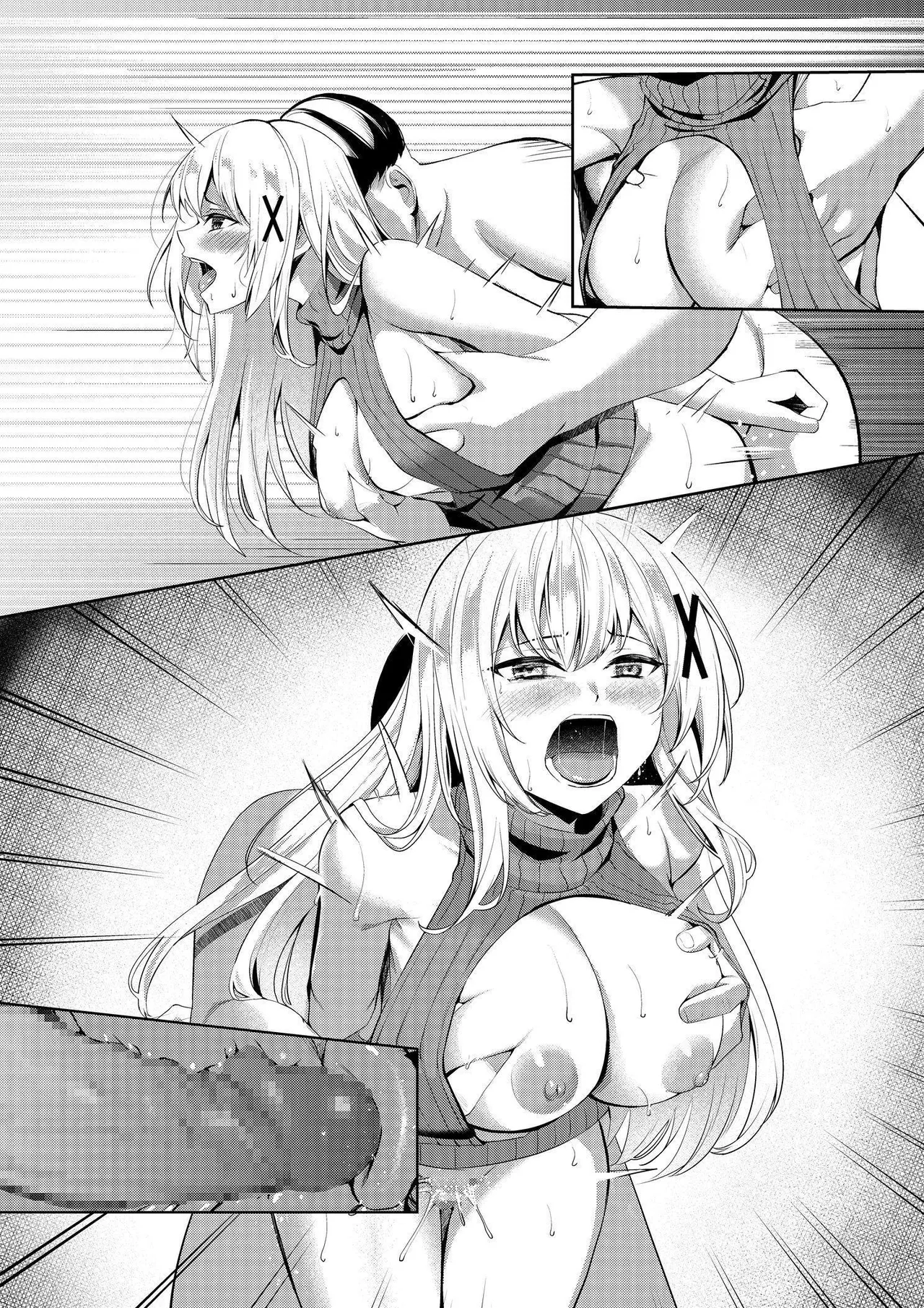 風俗嬢転生 ～姫騎士が現実世界に転生したら風俗嬢になっていた件～ - Page 63