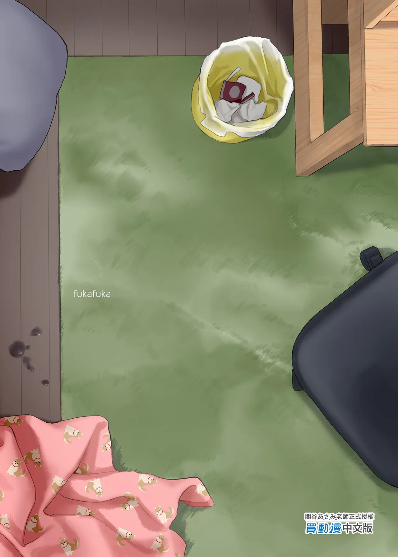 [不可不可 (関谷あさみ)] インスタントサッキュ2 (オリジナル)｜魅魔的速食性愛 本篇2 [中文] [無修正] page 47 original parody - sole female sole male hentai manga - read online free