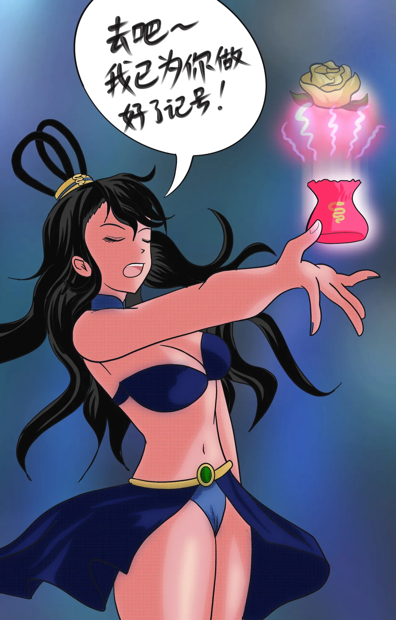 小六的尾巴 page 10 original parody - bondage tickling hentai manga - read online free