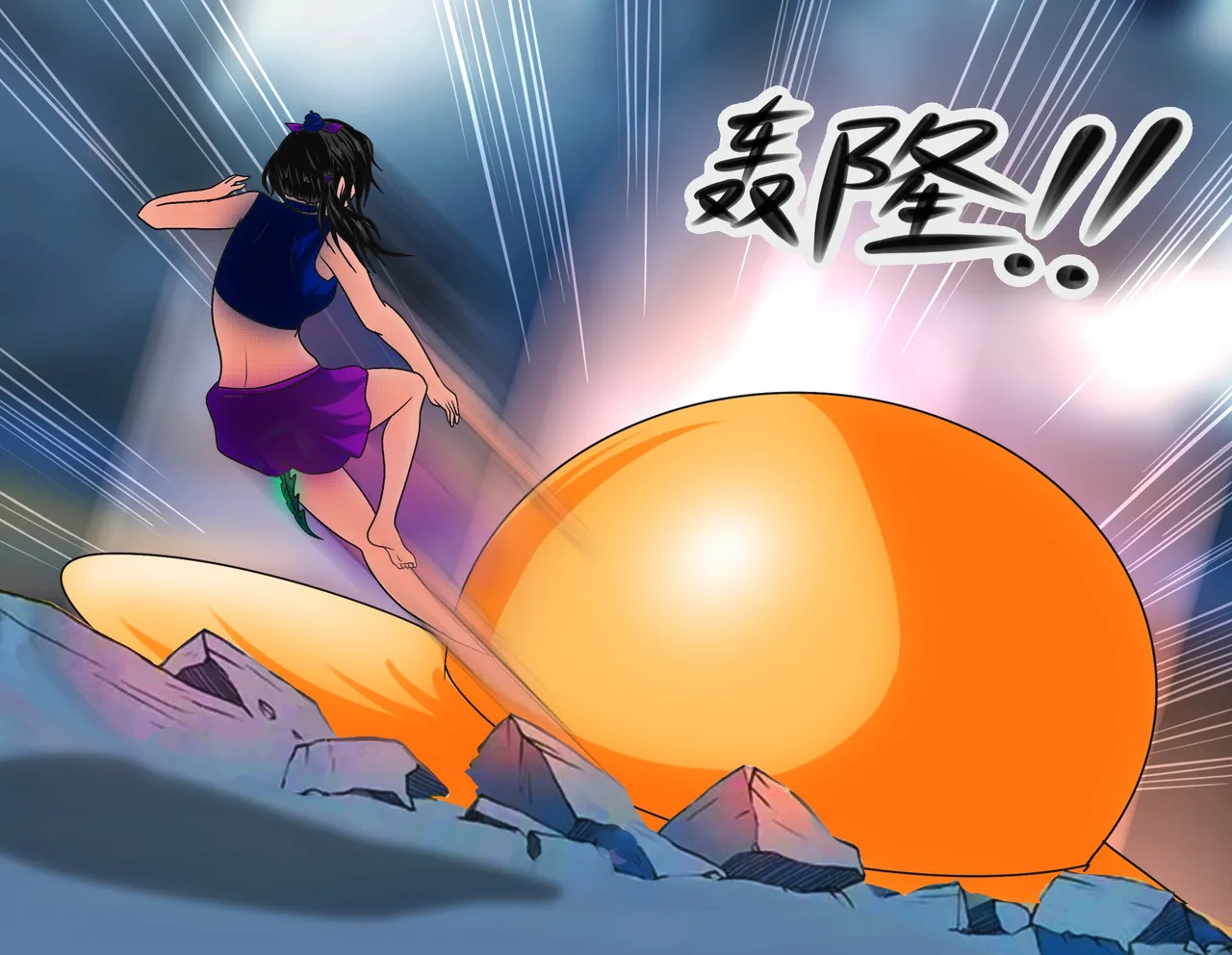 小六的尾巴 page 13 original parody - bondage tickling hentai manga - read online free