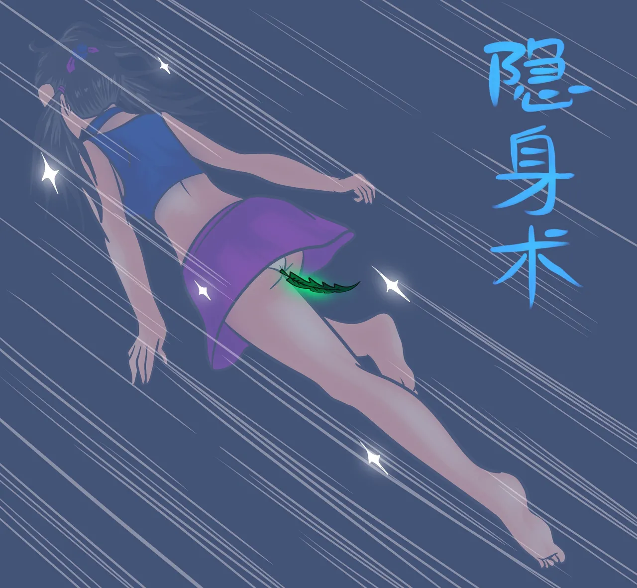 小六的尾巴 page 15 original parody - bondage tickling hentai manga - read online free