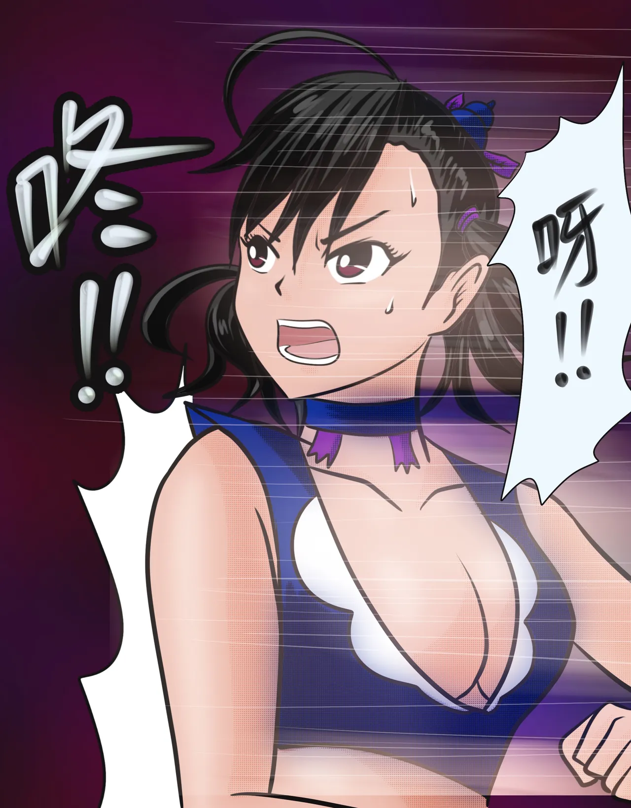 小六的尾巴 page 20 original parody - bondage tickling hentai manga - read online free