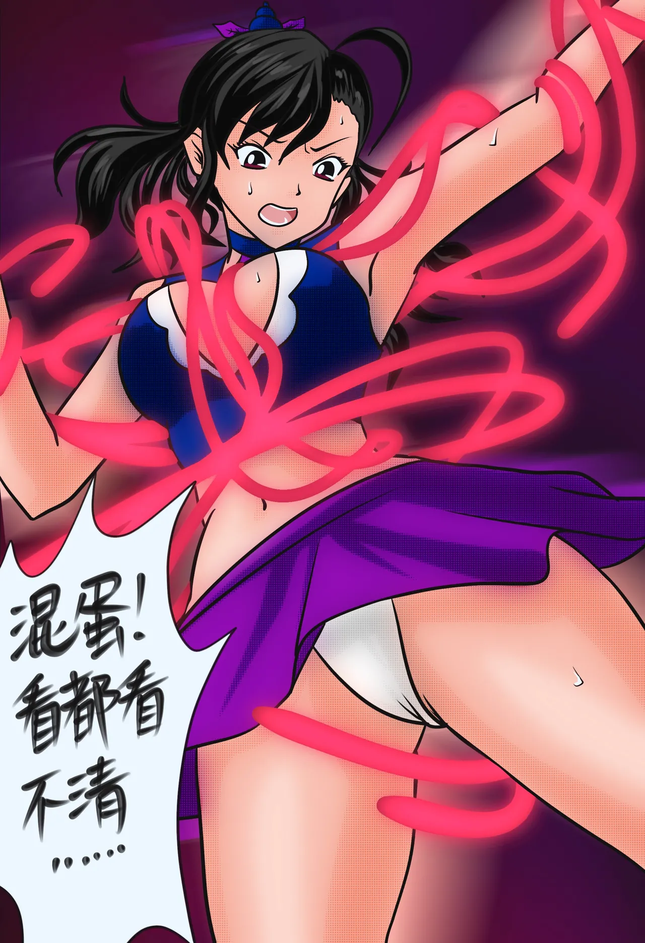 小六的尾巴 page 28 original parody - bondage tickling hentai manga - read online free