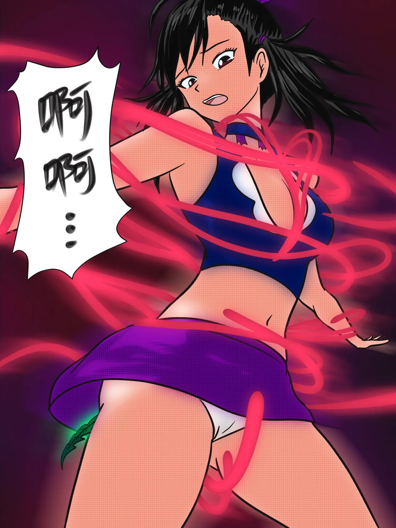 小六的尾巴 page 29 original parody - bondage tickling hentai manga - read online free