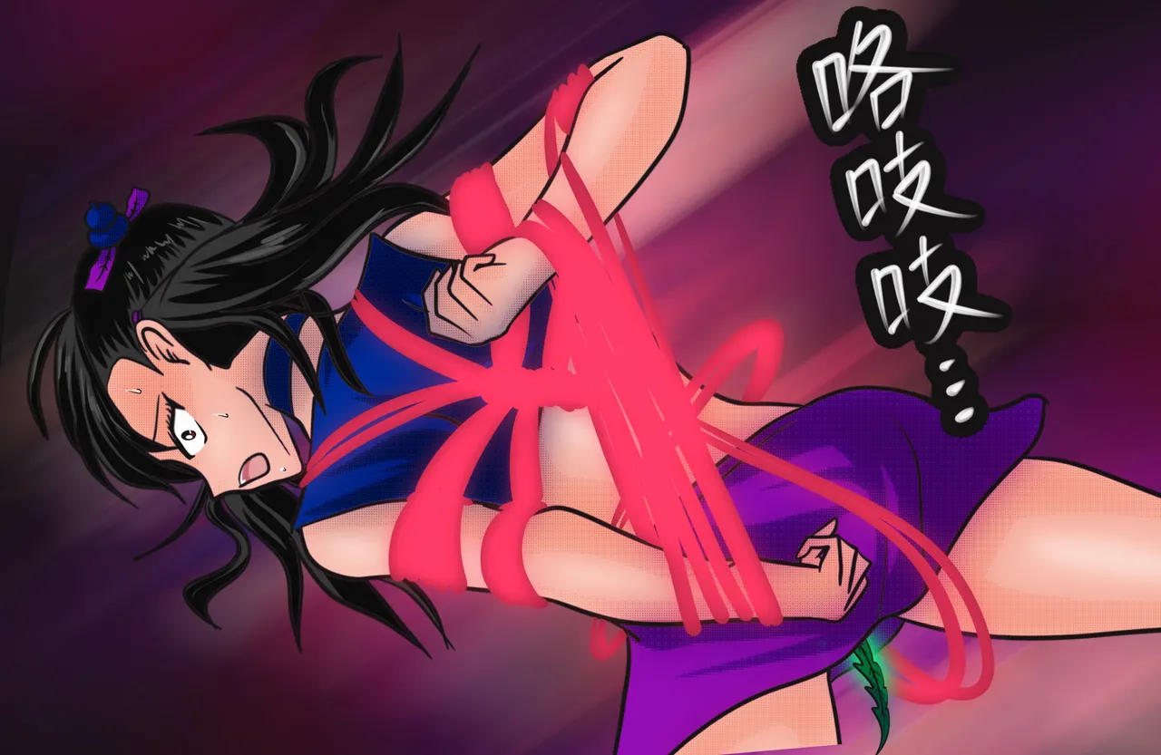 小六的尾巴 page 32 original parody - bondage tickling hentai manga - read online free